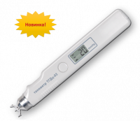 Бесконтактный тонометр ГРПЗ ТГДц - 03 diathera