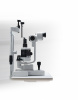 Щелевая лампа Topcon SL-2G