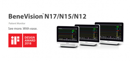 Монитор пациента Mindray BeneVision N17/N15/N12